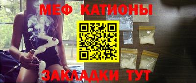 mdpv Севастополь