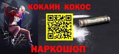 mdpv Севастополь