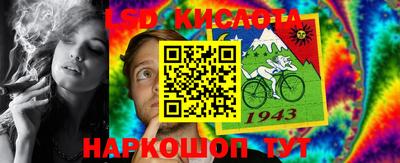 mdpv Севастополь