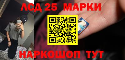 меф Северобайкальск