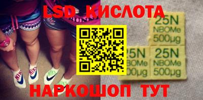 mdpv Севастополь
