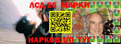 меф Северобайкальск