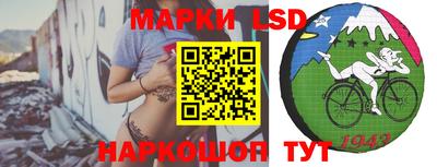 2c-b Сланцы
