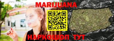 mdpv Севастополь