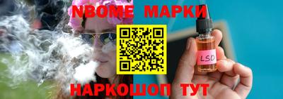 jwh Свободный