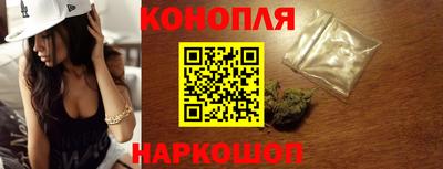 а пвп мука Славгород