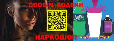 mdpv Севастополь