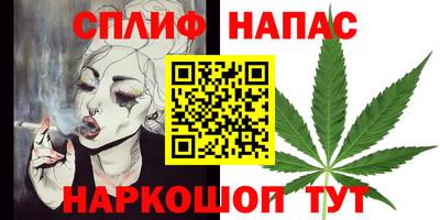 а пвп мука Славгород