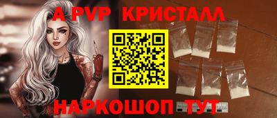 jwh Свободный