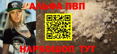 mdpv Севастополь