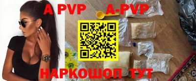 mdpv Севастополь