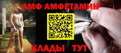 mdpv Севастополь