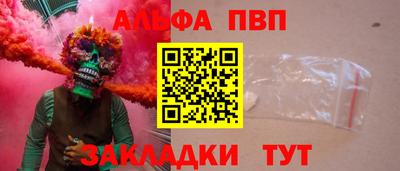 jwh Свободный