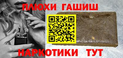 mdpv Севастополь