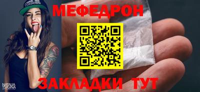 jwh Свободный